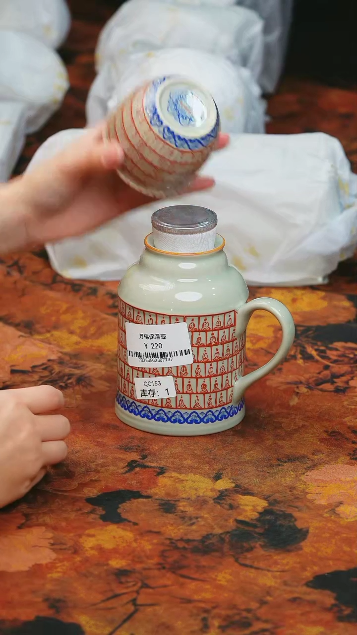 【闪购商品】雅拙茶器！！！！