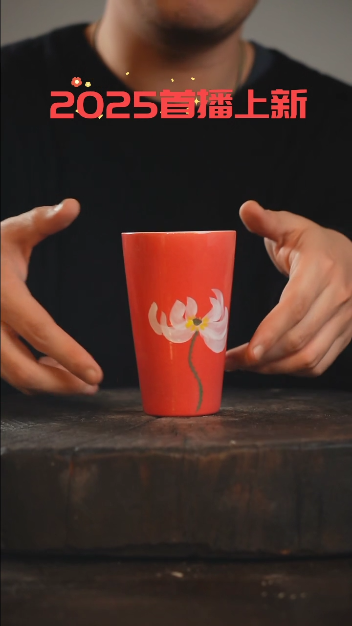 【闪购商品】瓷片采蘩亭手作器