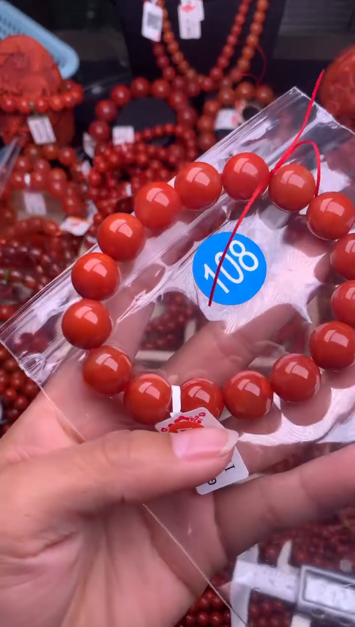 【闪购商品】南红玛瑙珠宝奇石未镶嵌108-13