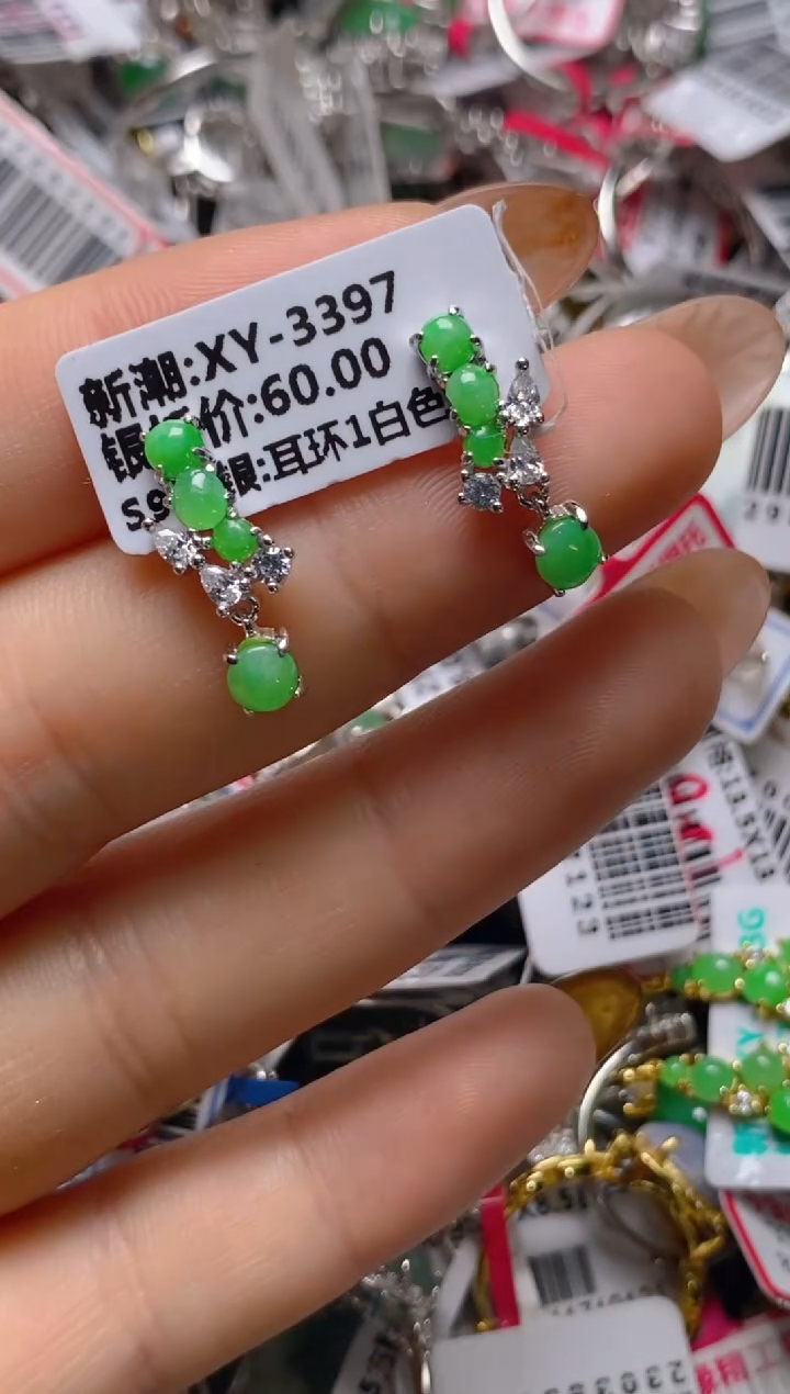 银S925镶嵌戒指翡翠百内无证书