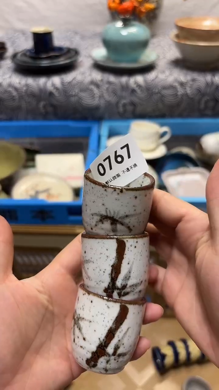 瓷片木**间喵喵家都是大漂亮