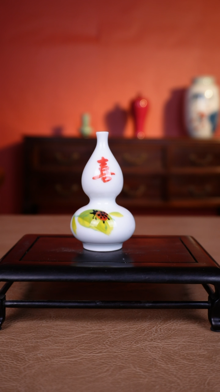 【闪购商品】瓶1111111111111111