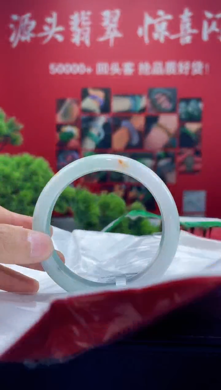 翡翠手镯未镶嵌手镯34