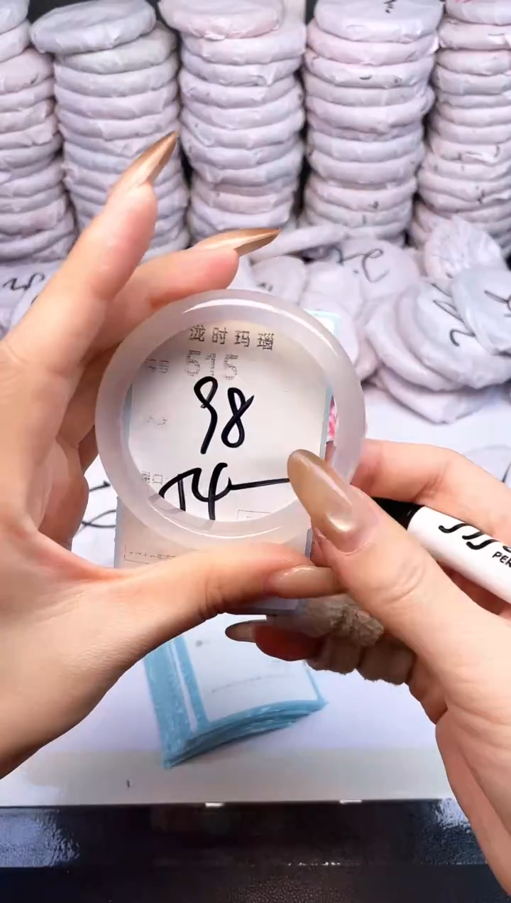 手镯玛瑙/玉髓未镶嵌515