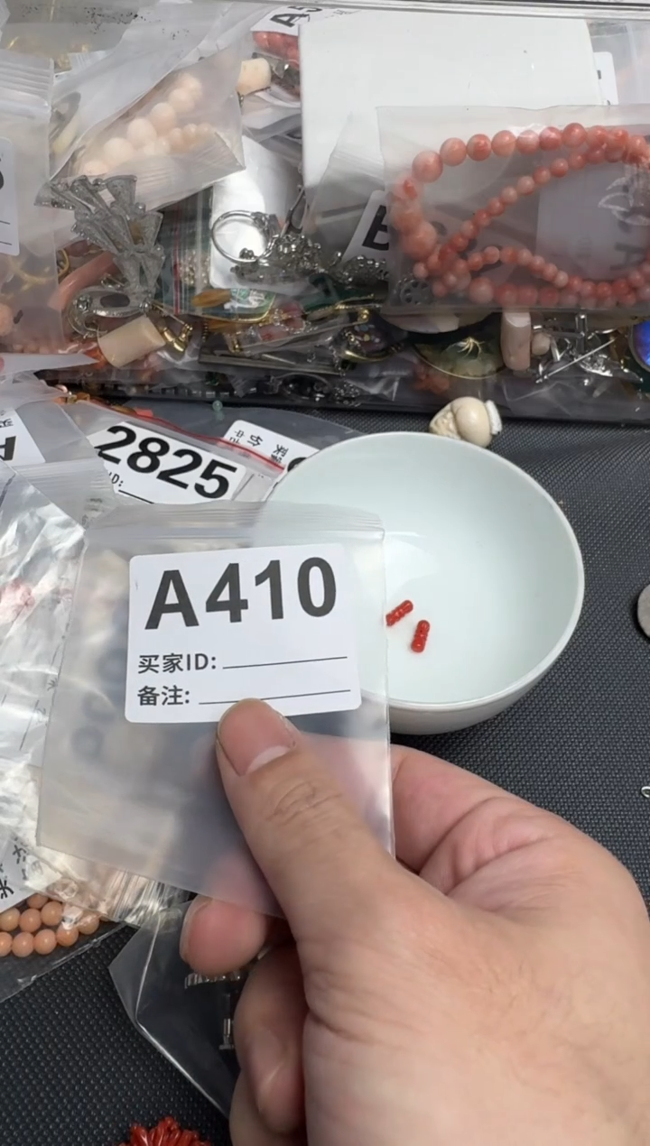 【闪购商品】茶盏默认微瑕，看好出手