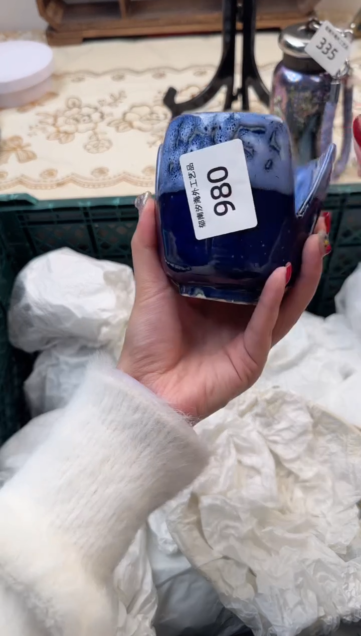 【闪购商品】瓷片A           980