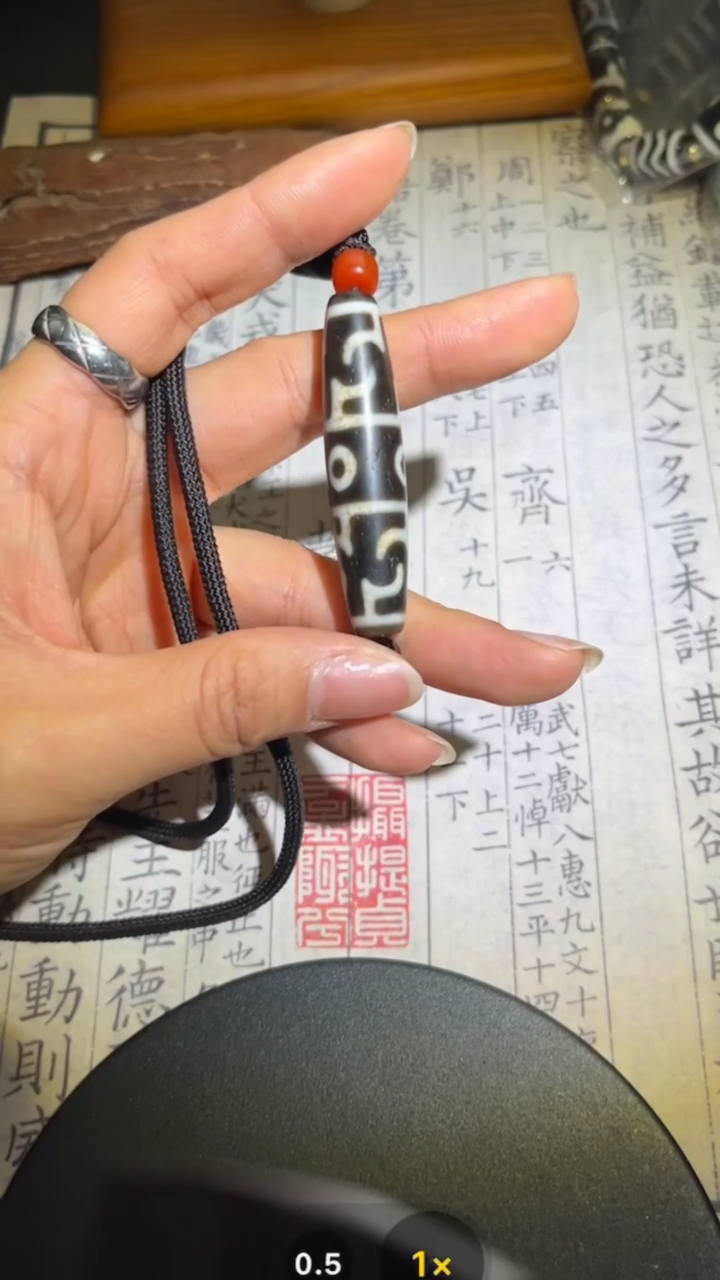 玛瑙/玉髓颈饰未镶嵌GP707