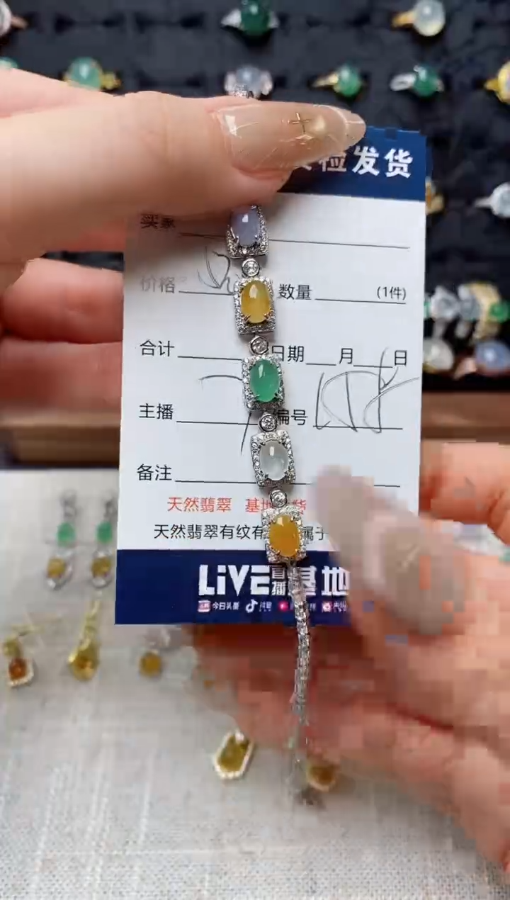 银S925镶嵌戒指翡翠.