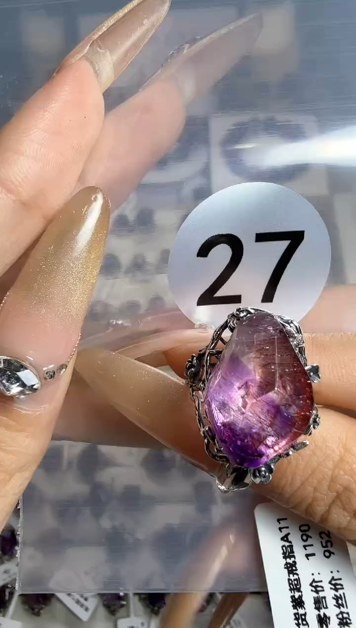 【闪购商品】水晶戒指银S925镶嵌紫红超七高货戒指27号