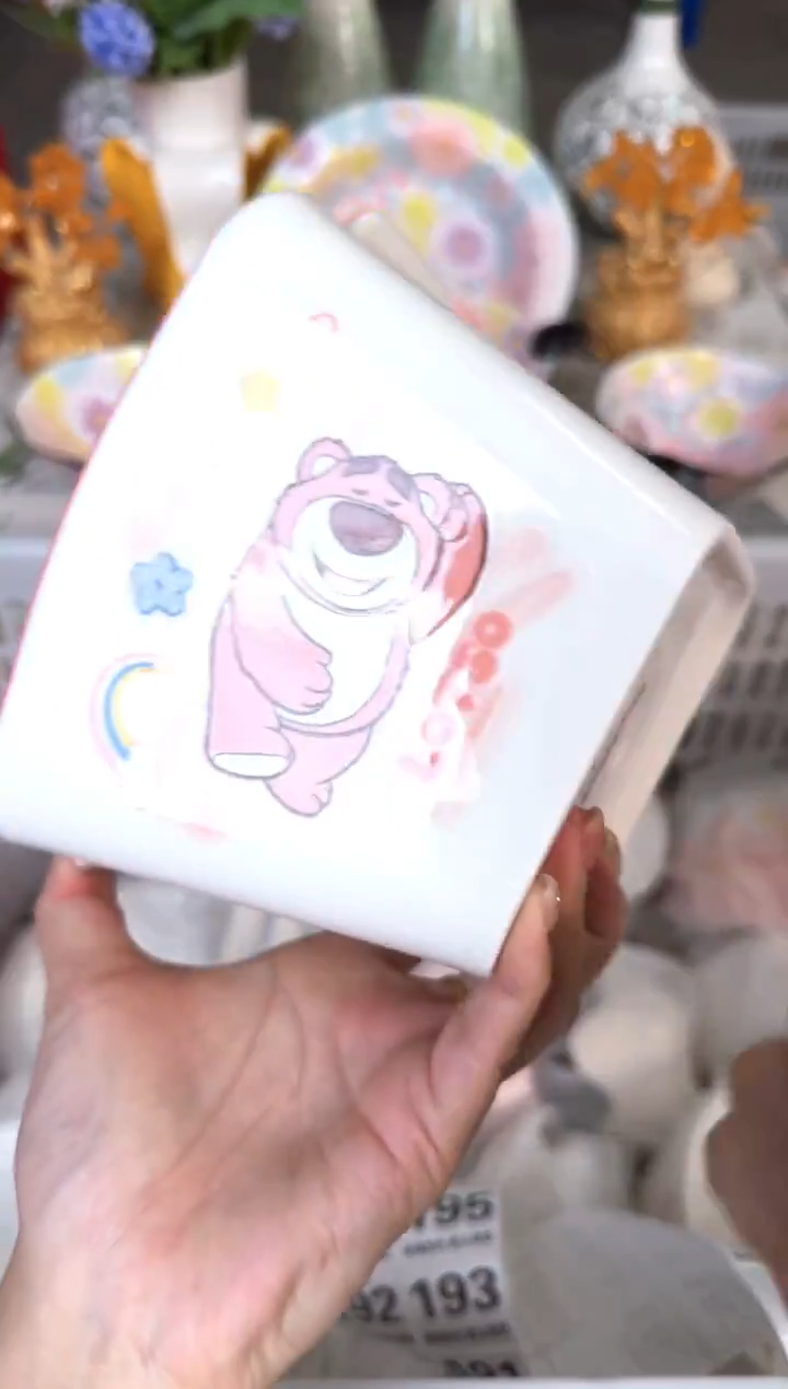 瓷片177默认微瑕15包邮库存1件