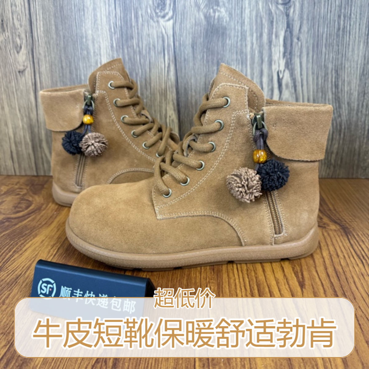 微瑕福利春节女款勃肯防滑平底短靴四季高帮靴平底防滑牛皮马丁靴