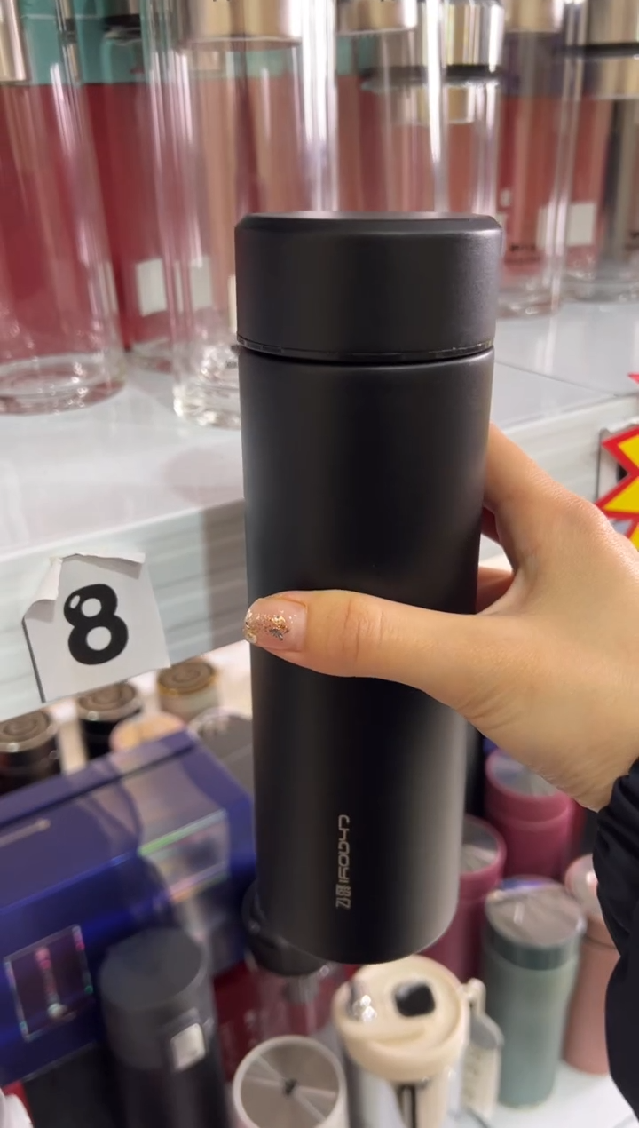 【闪购商品】保温高档430毫升茶杯