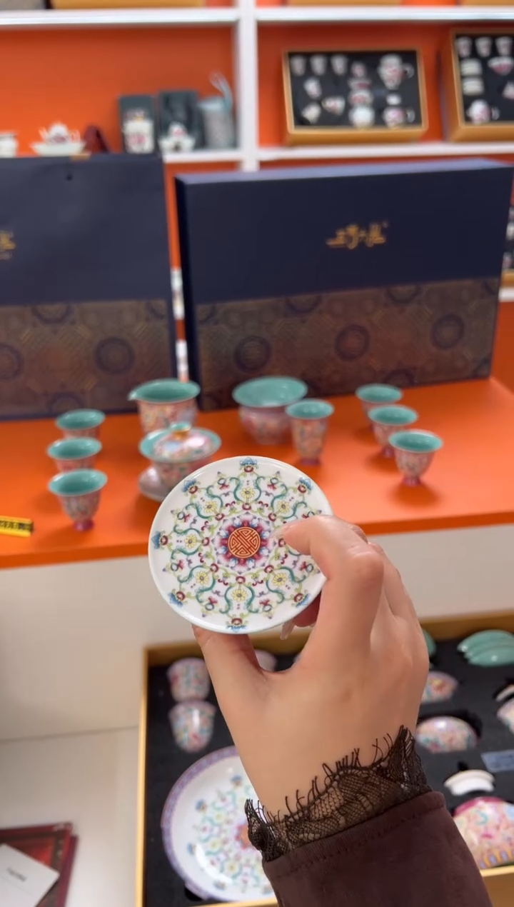 【闪购商品】瓷片小乔闪电购链接