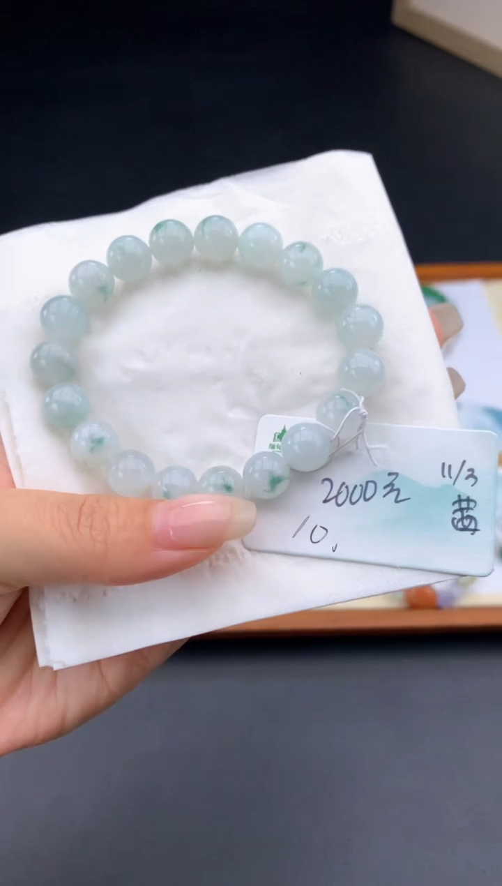 【闪购商品】翡翠手链未镶嵌女神节#送礼#，下单联系客服核对地址~