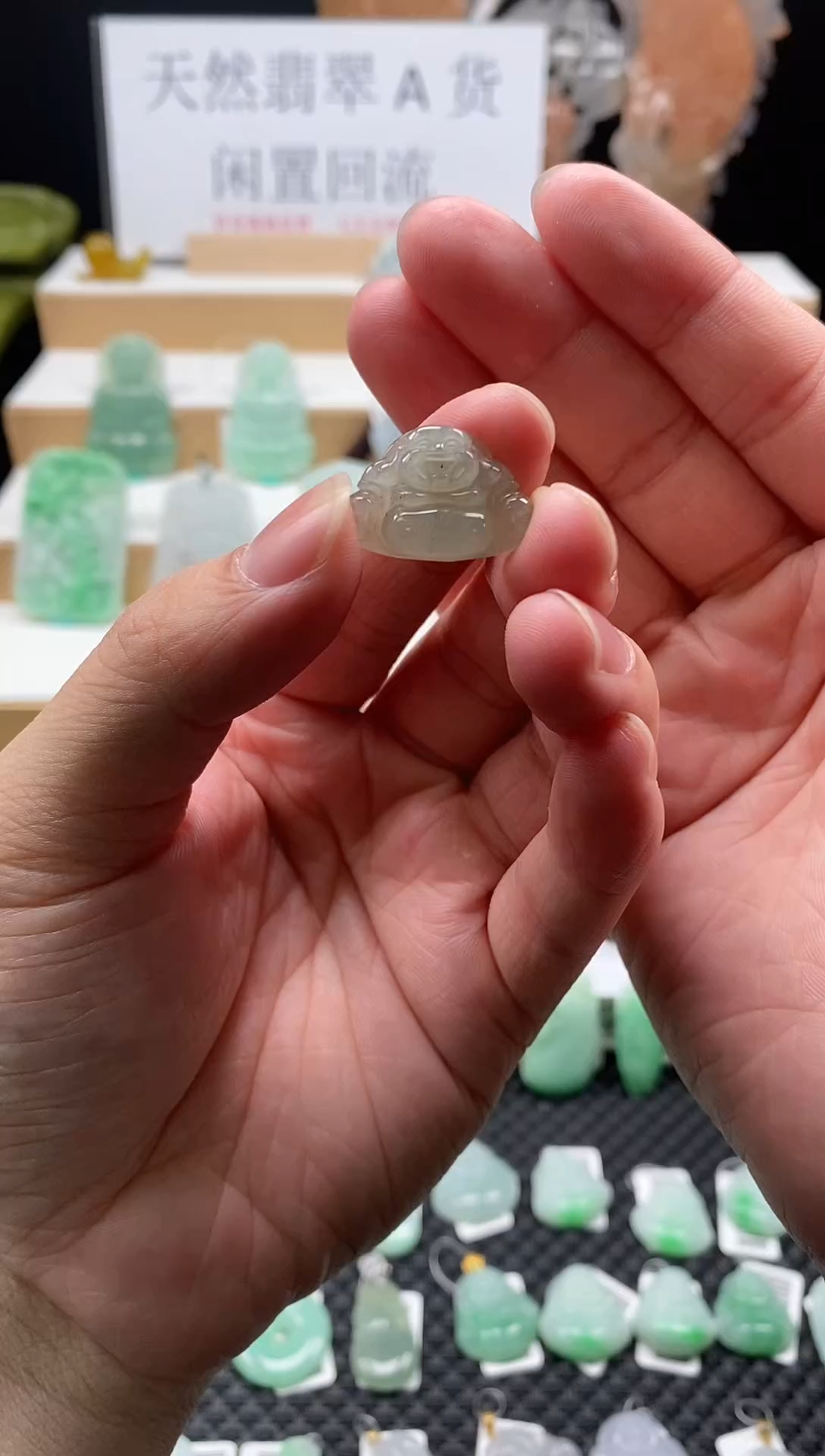 【闪购商品】翡翠颈饰未镶嵌155佛公