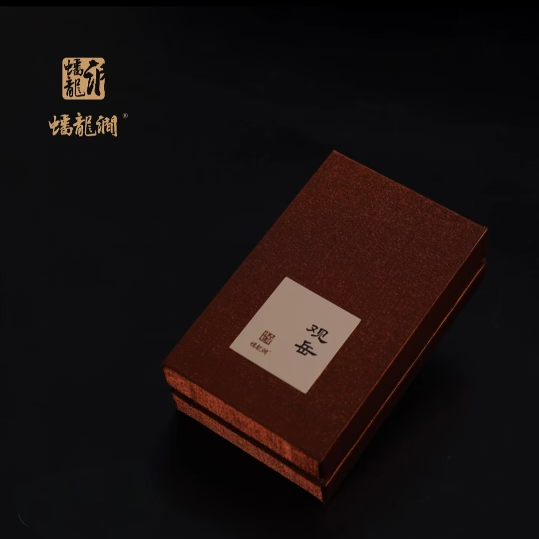 蟠龙涧【观岳】品鉴  九龙窠肉桂 武夷岩茶