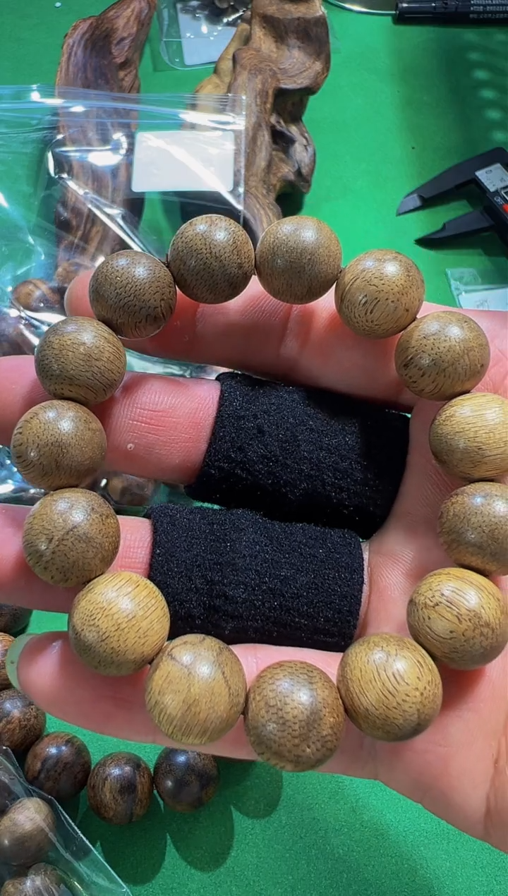 【闪购商品】沉香手串93号菩萨20克+多样性发一