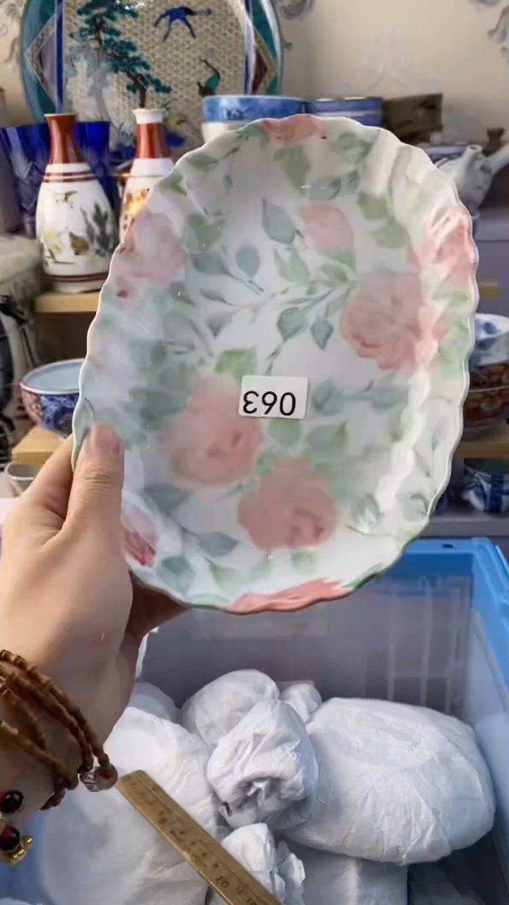 瓷片小*063瓷片瓷片瓷片