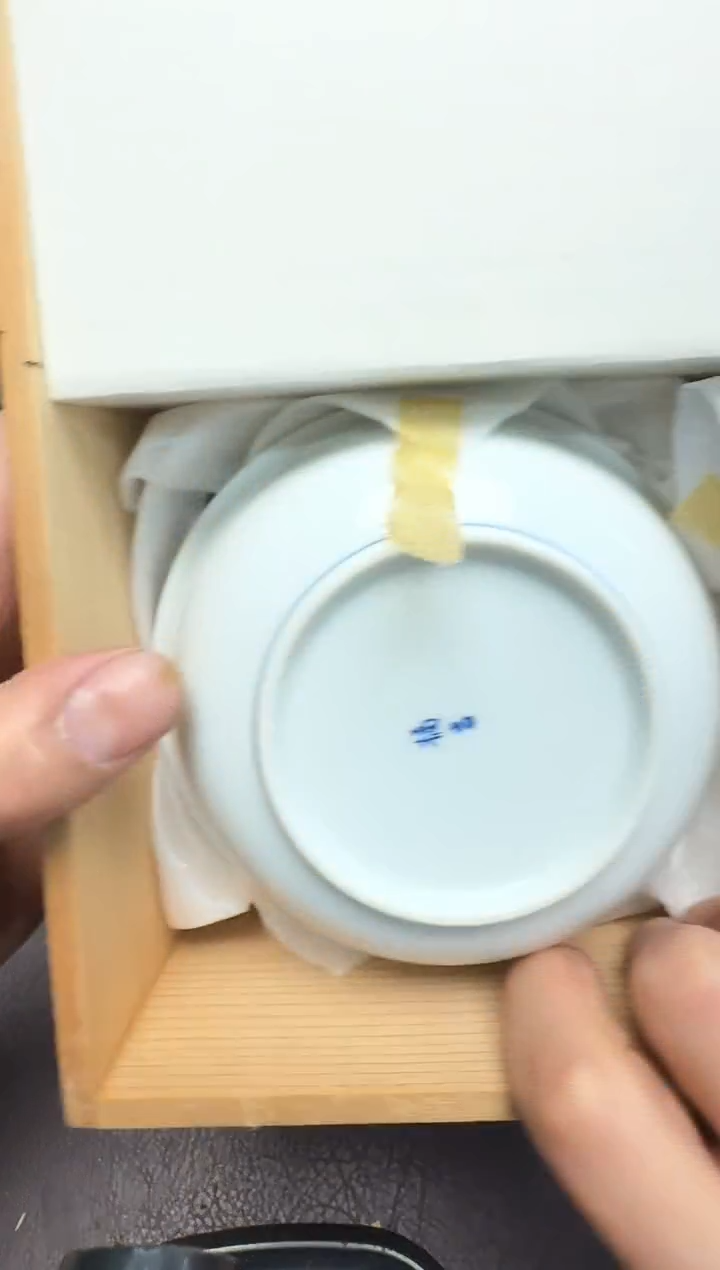 手工艺品钧瓷土*石3222