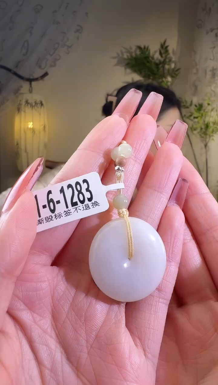 【闪购商品】和田玉颈饰未镶嵌1-6-1283