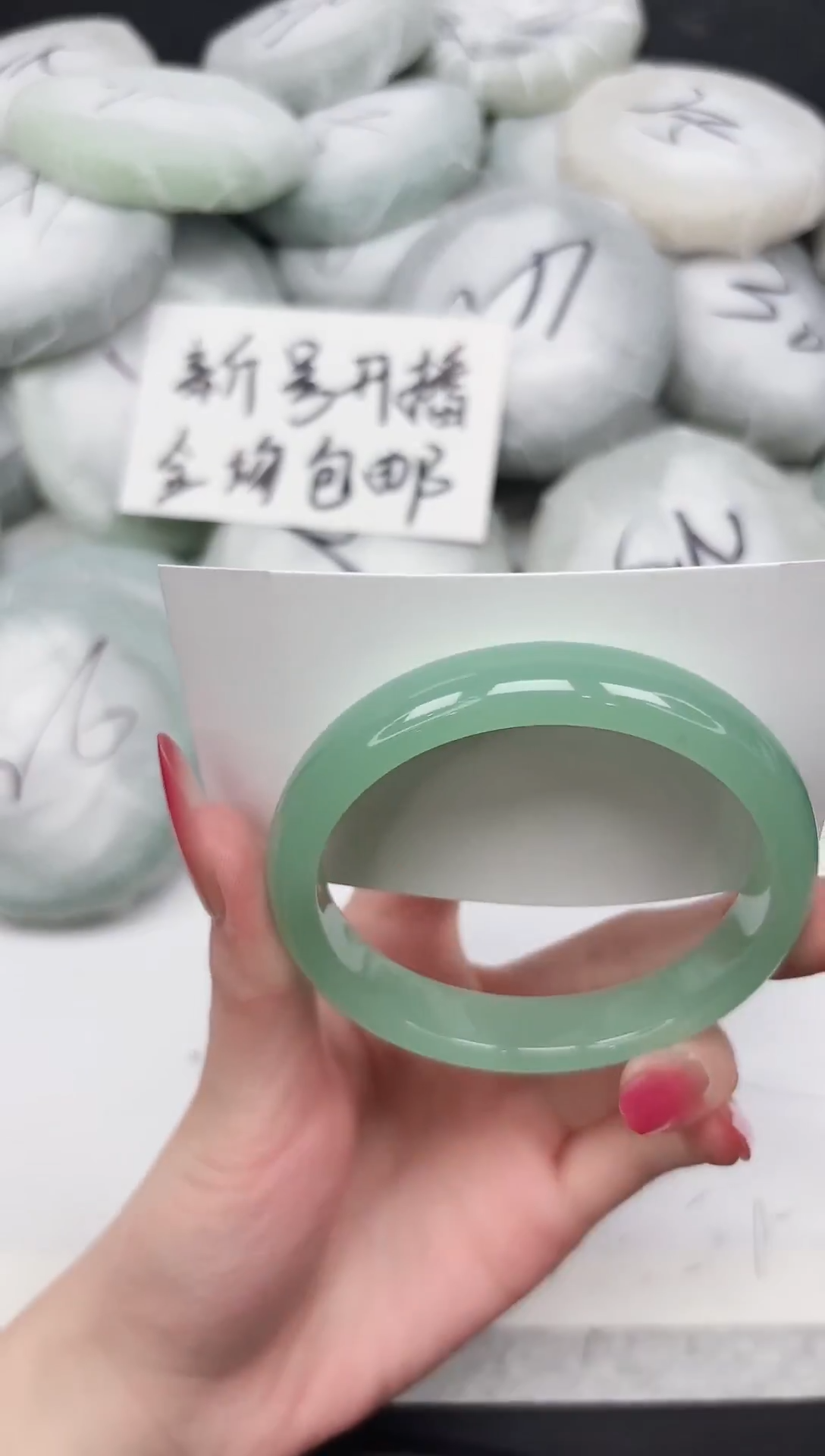 非金属无111-61.2