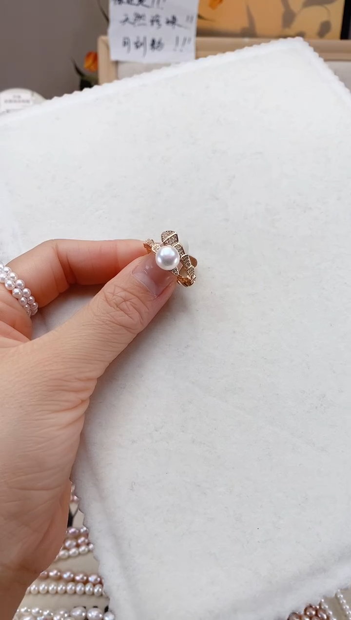 【闪购商品】淡水珍珠项链未镶嵌戒指 金色