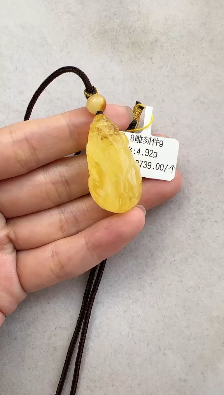 【闪购商品】琥珀裸石未镶嵌10205275-吊坠