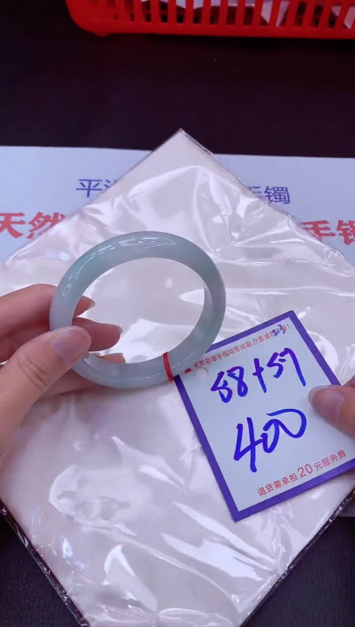 未镶嵌手镯翡翠11111111