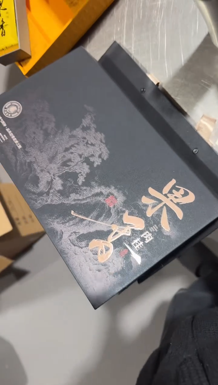 黑色果香肉桂6小盒礼盒