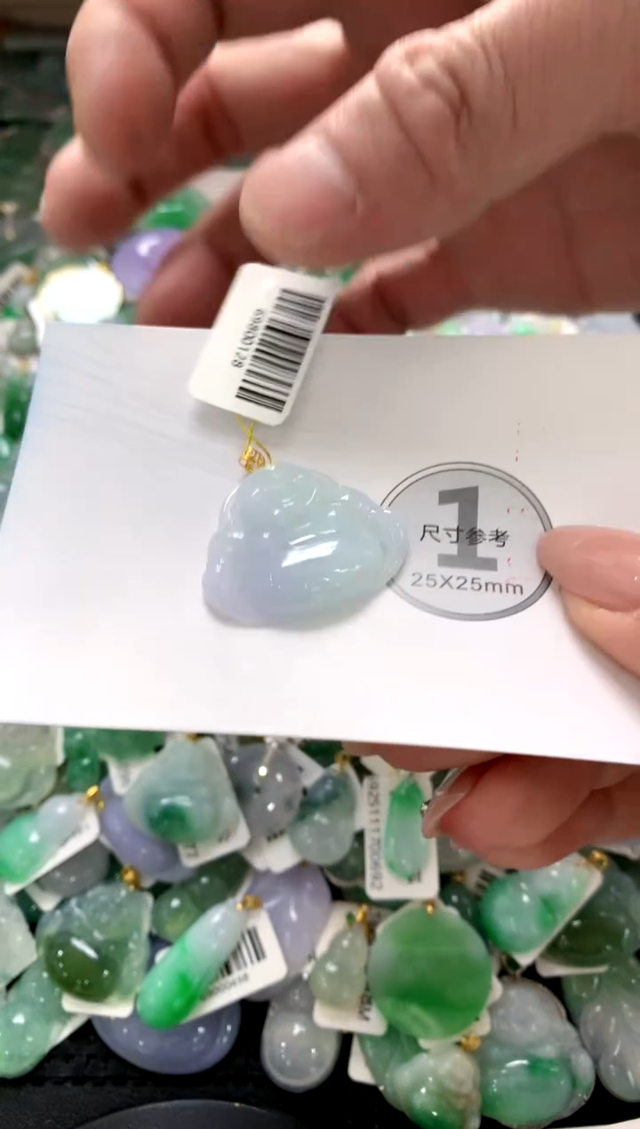 颈饰未镶嵌翡翠1