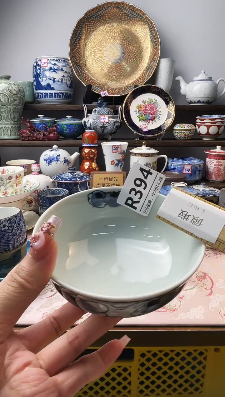 瓷片小*R394不退不换.感谢理解