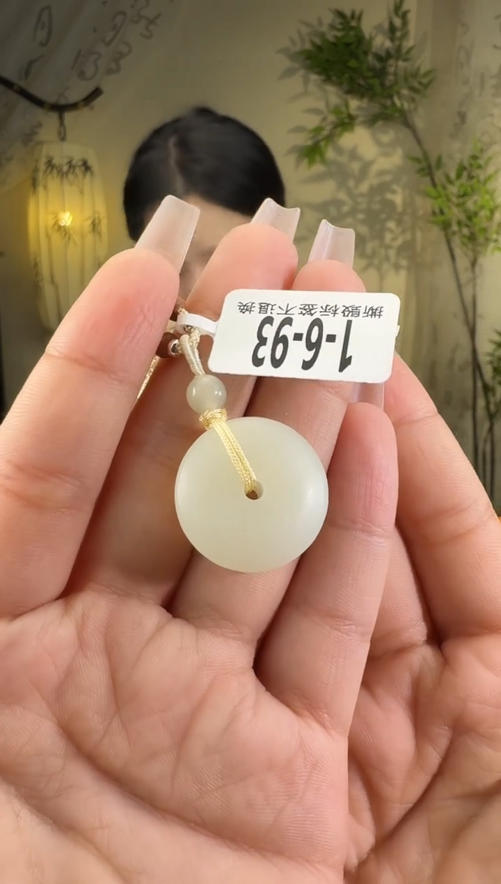 【闪购商品】和田玉颈饰未镶嵌1-6-93