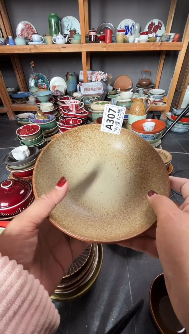 瓷片婉*?a307志野圆碗微瑕