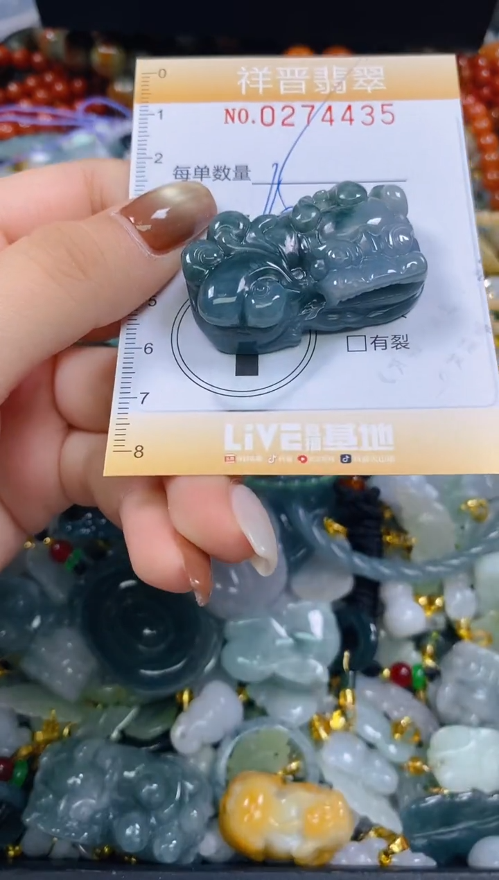 颈饰未镶嵌翡翠闪购0274435