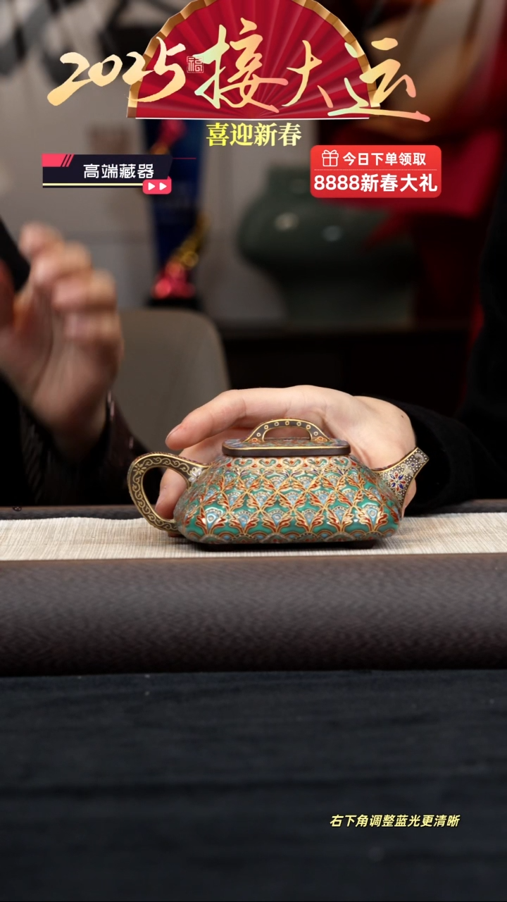 【闪购商品】紫砂茶壶【k123】四方石瓢