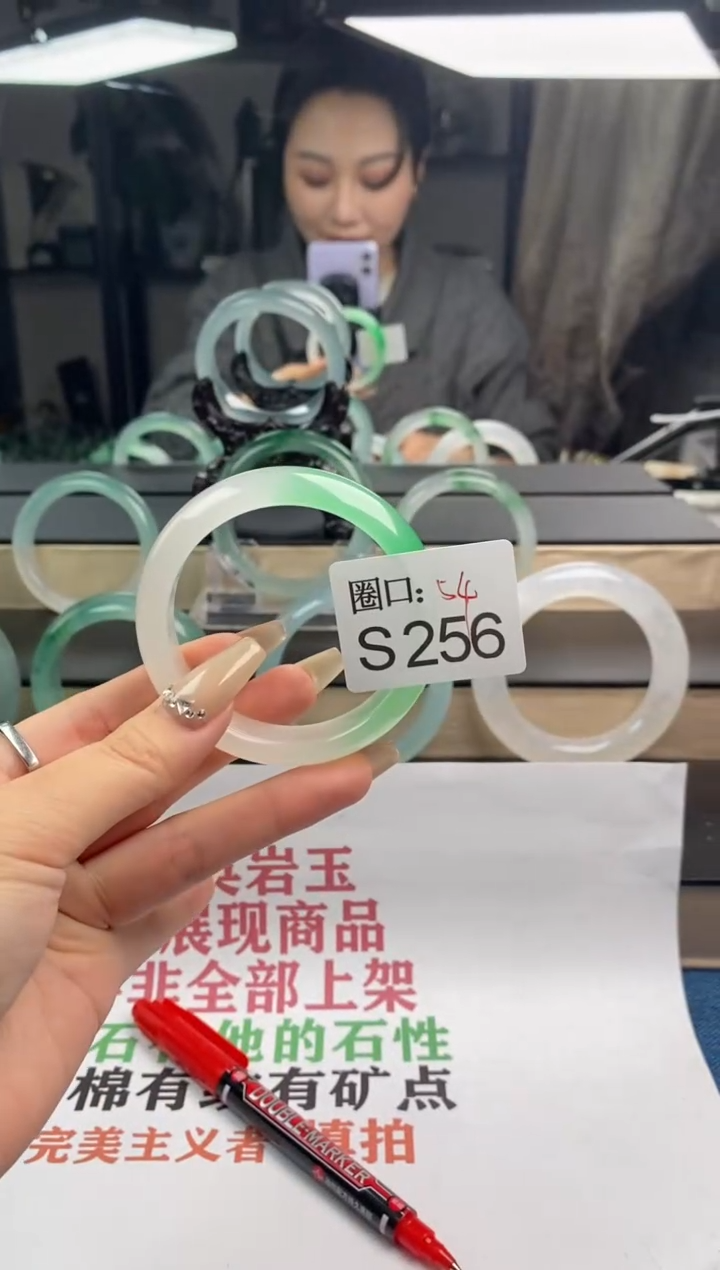 【闪购商品】S256专拍链接一物一拍以截图为准