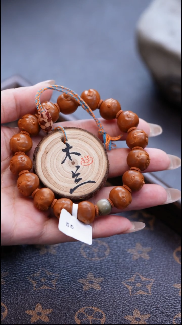 手串/手链橄榄核橄榄雕