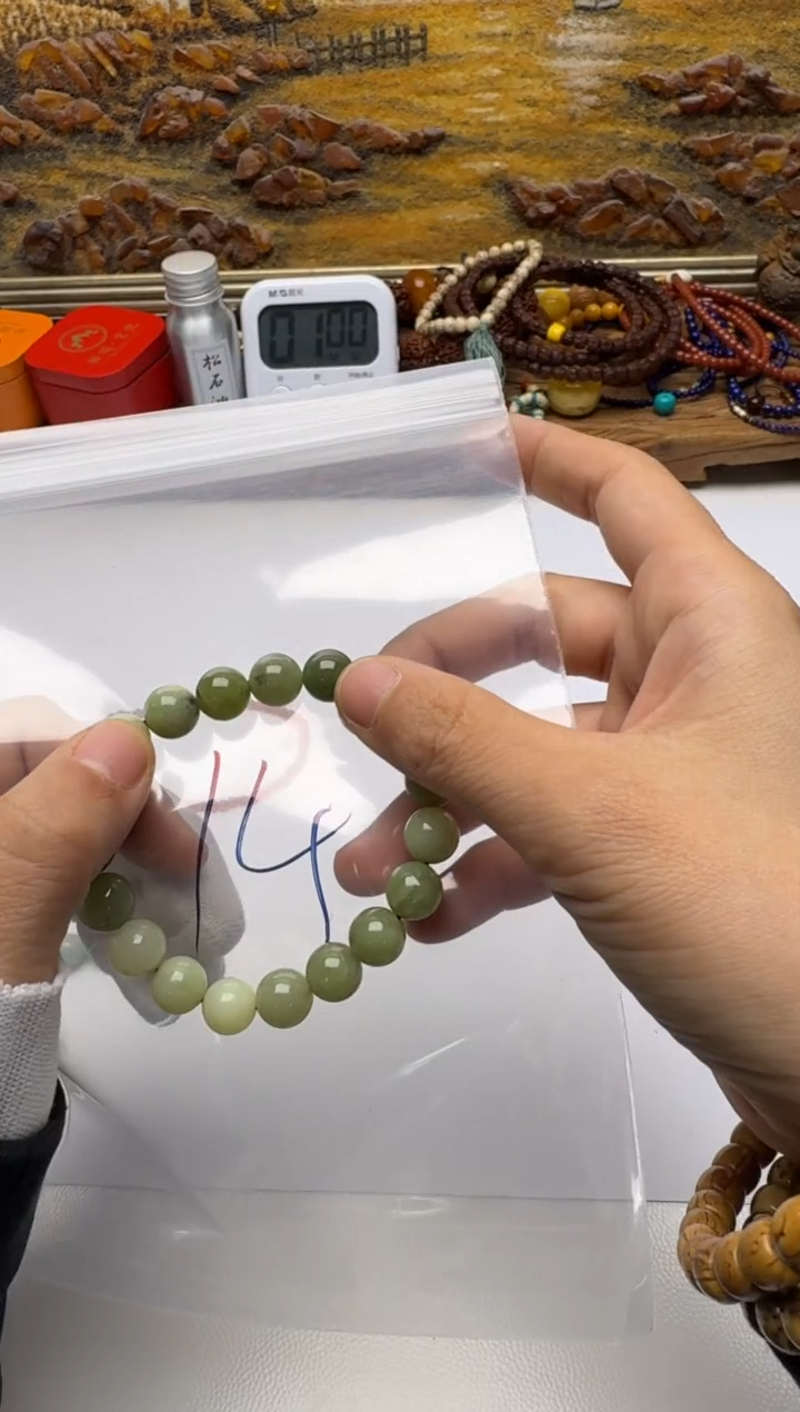 未镶嵌手串和田玉和田玉手串