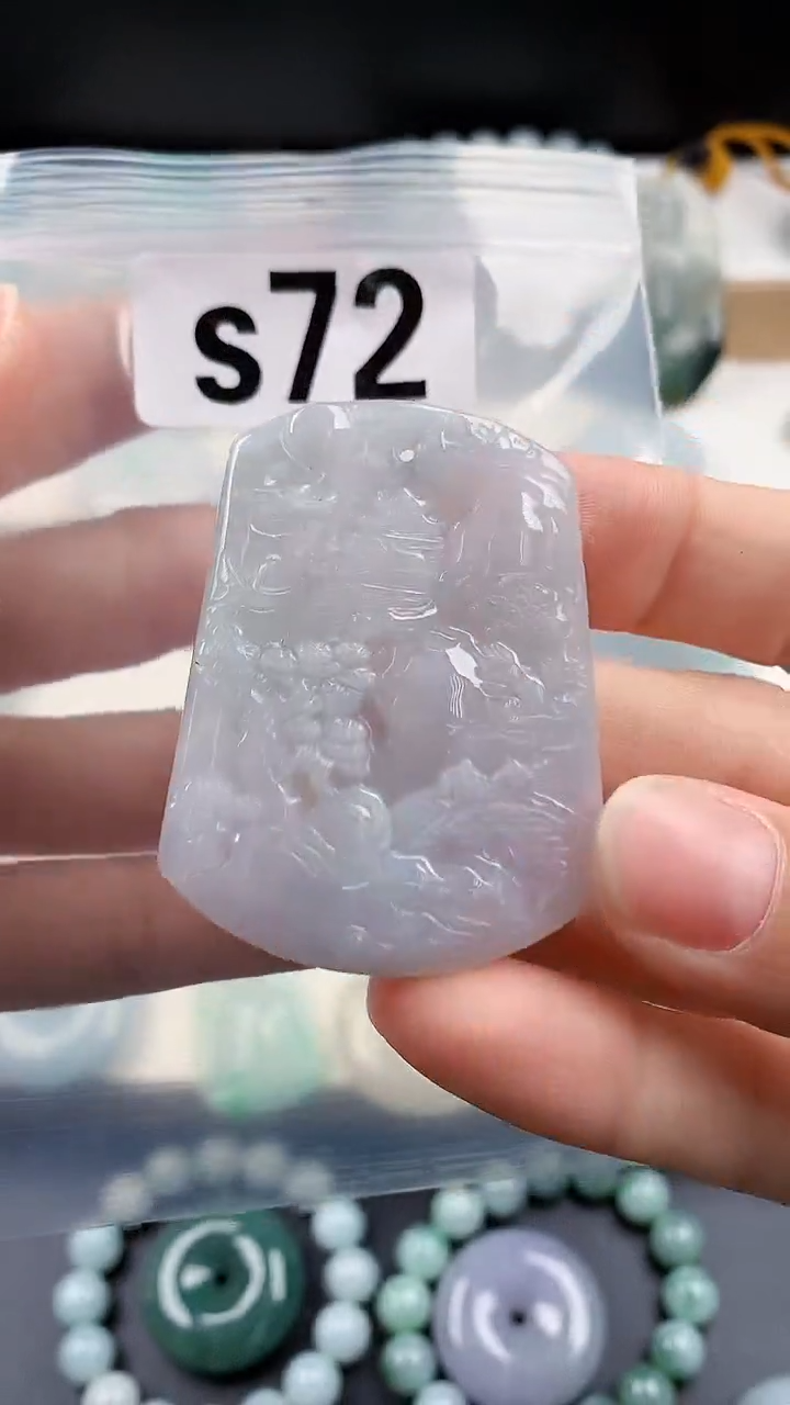 颈饰未镶嵌翡翠颈饰未镶嵌缅甸天然翡翠吊坠