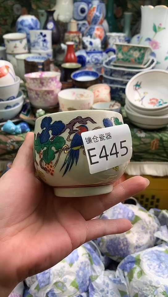 顺*耳镰仓物语甄选瓷器E445
