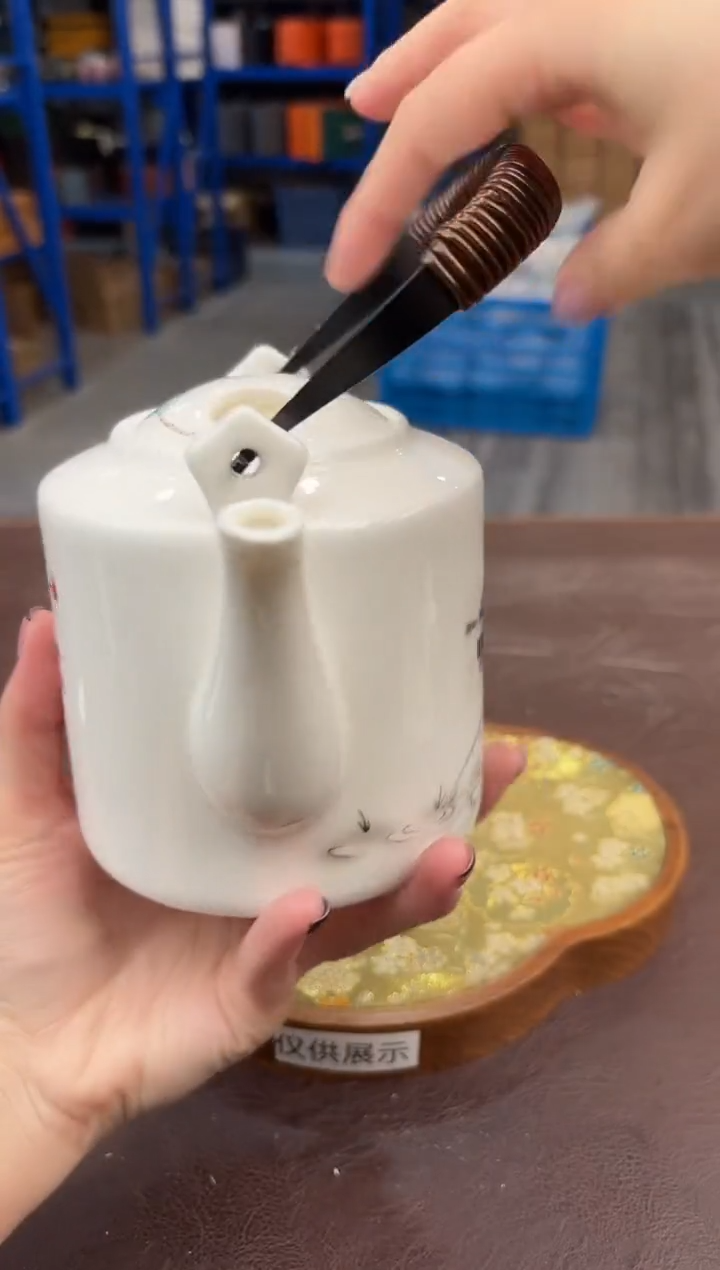 【闪购商品】嘉禾茶空间直播清仓福利1111111