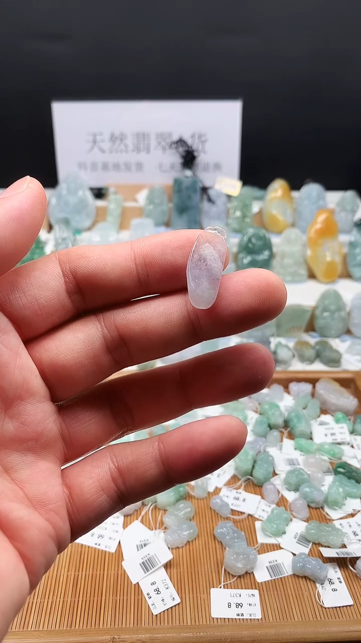 吊坠(不含链)未镶嵌翡翠80福瓜