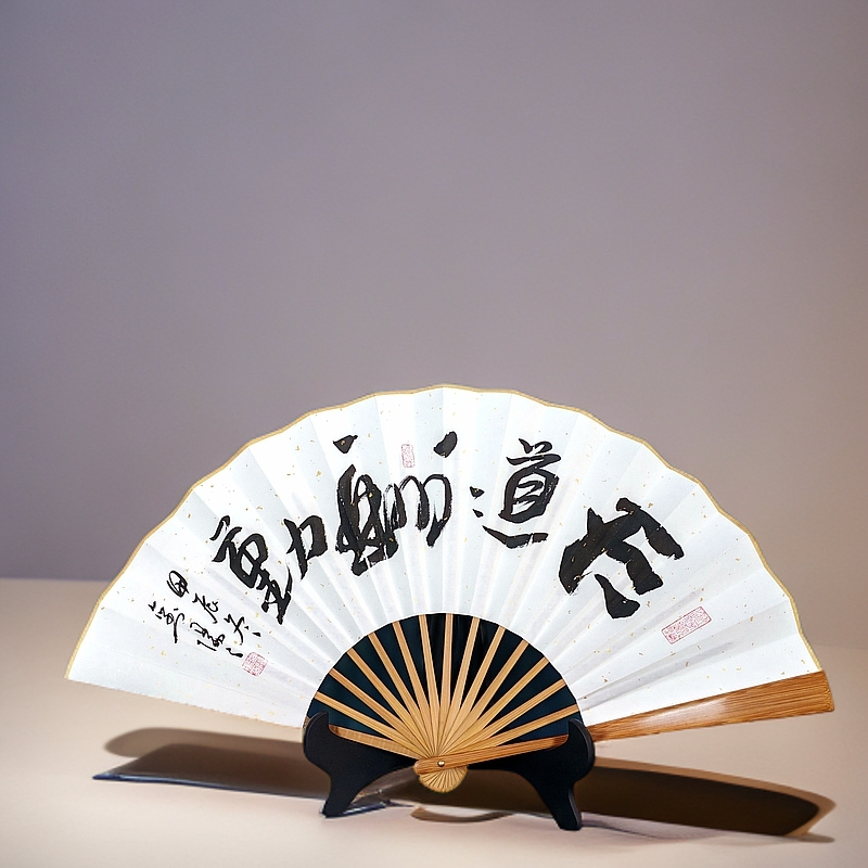 手绘书法《天道酬勤》十寸十五方手绘文玩折扇