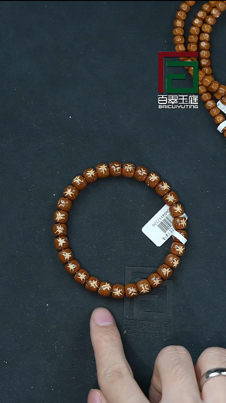 手串紫金鼠2220实心毕业级鬼面卡8尺寸