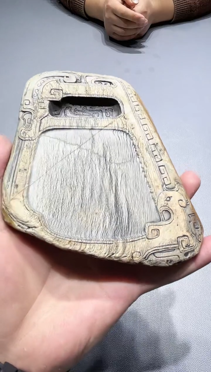 【闪购商品】13吴俊砚台一方大道文化艺术