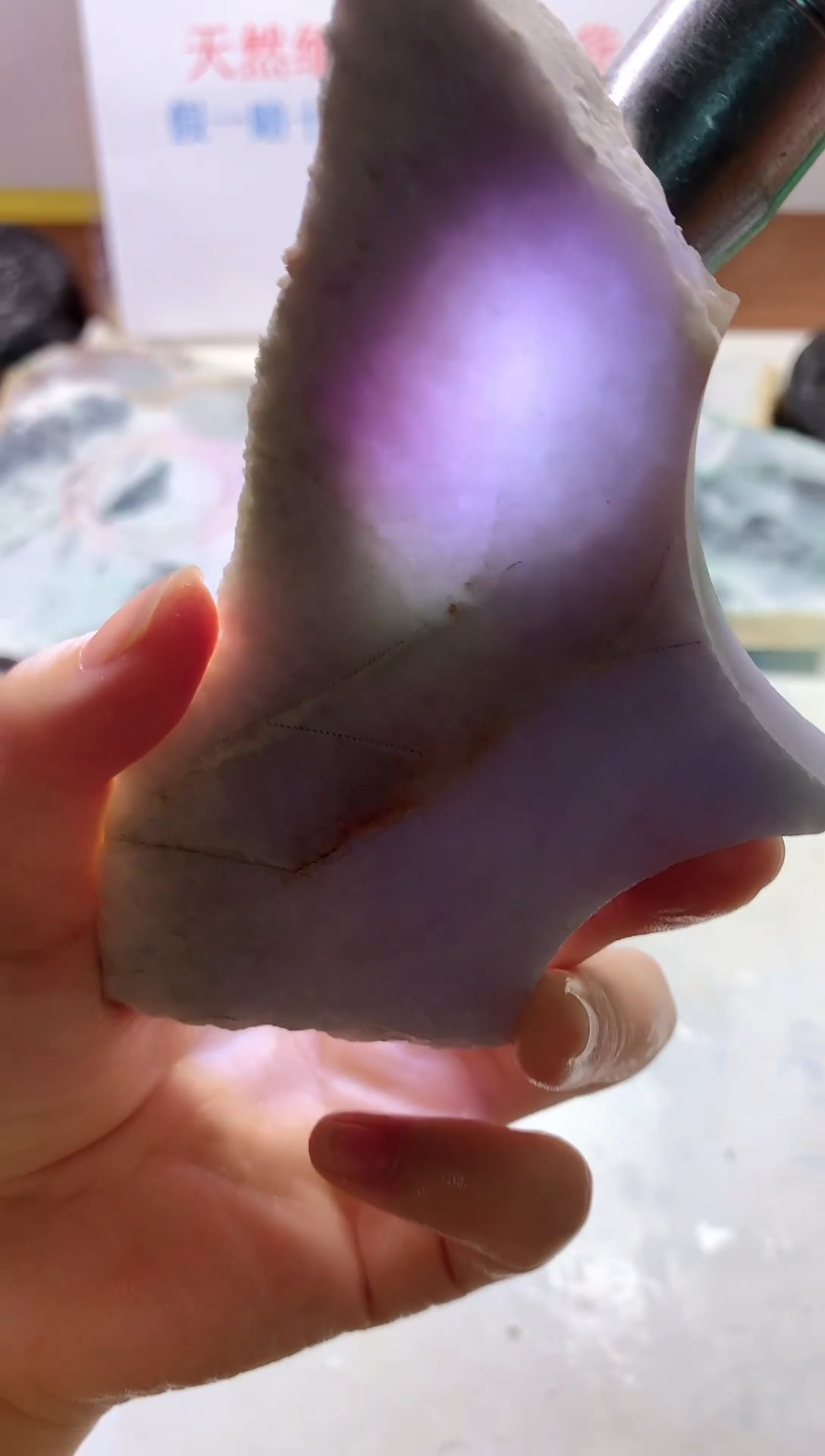 裸石翡翠翡翠玉石