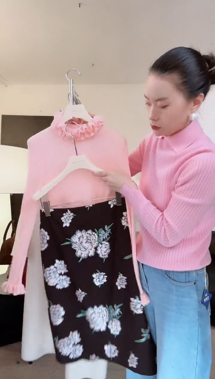 粉色荷叶领打底均码