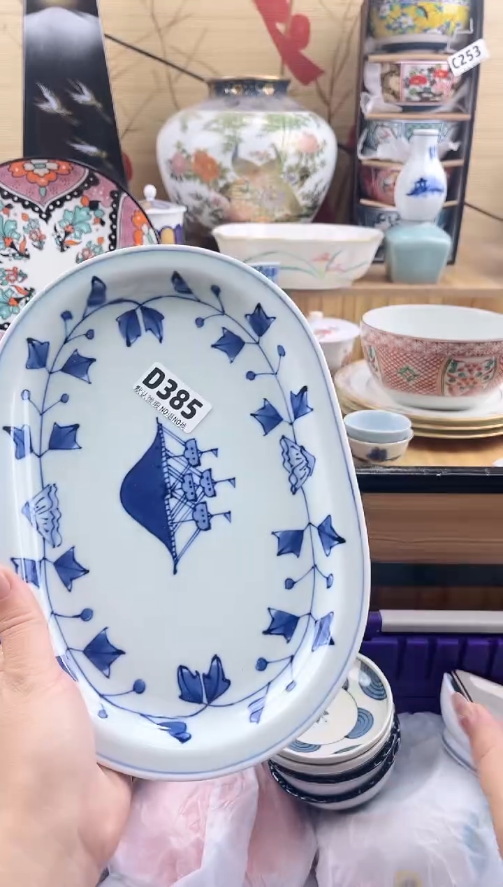 放****1==============d385