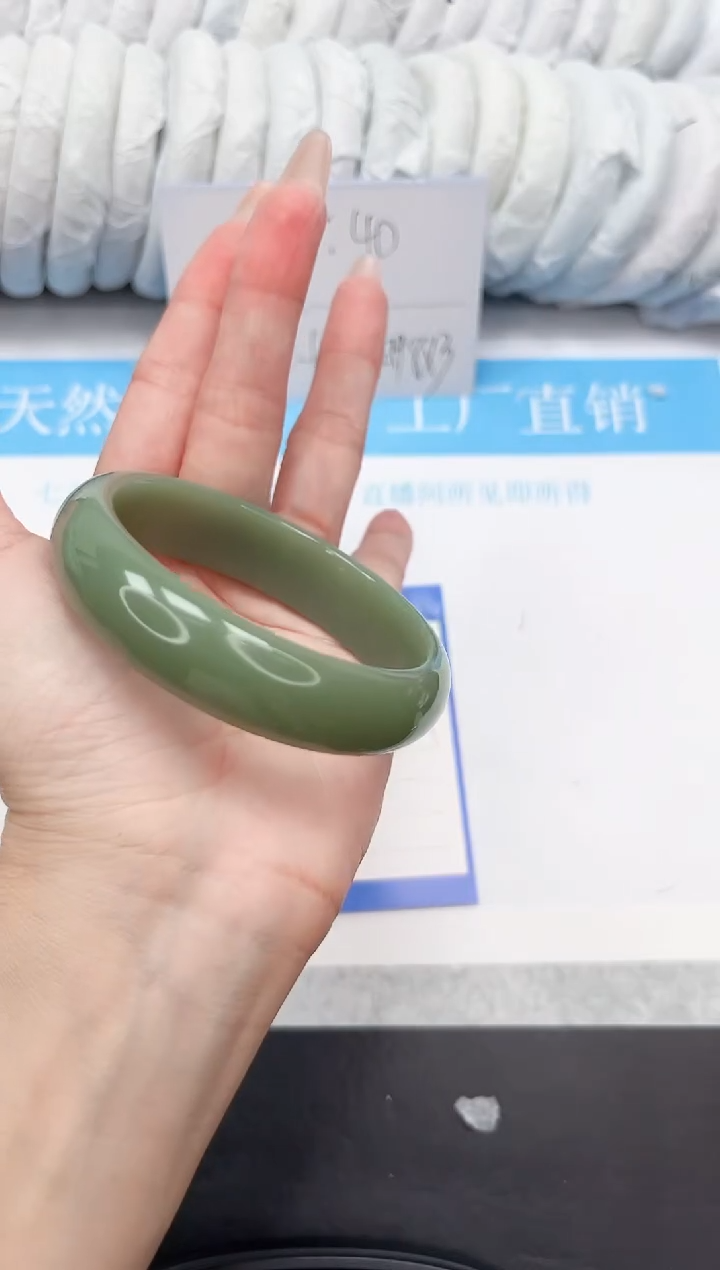 石英质玉手镯未镶嵌161-55.4HS