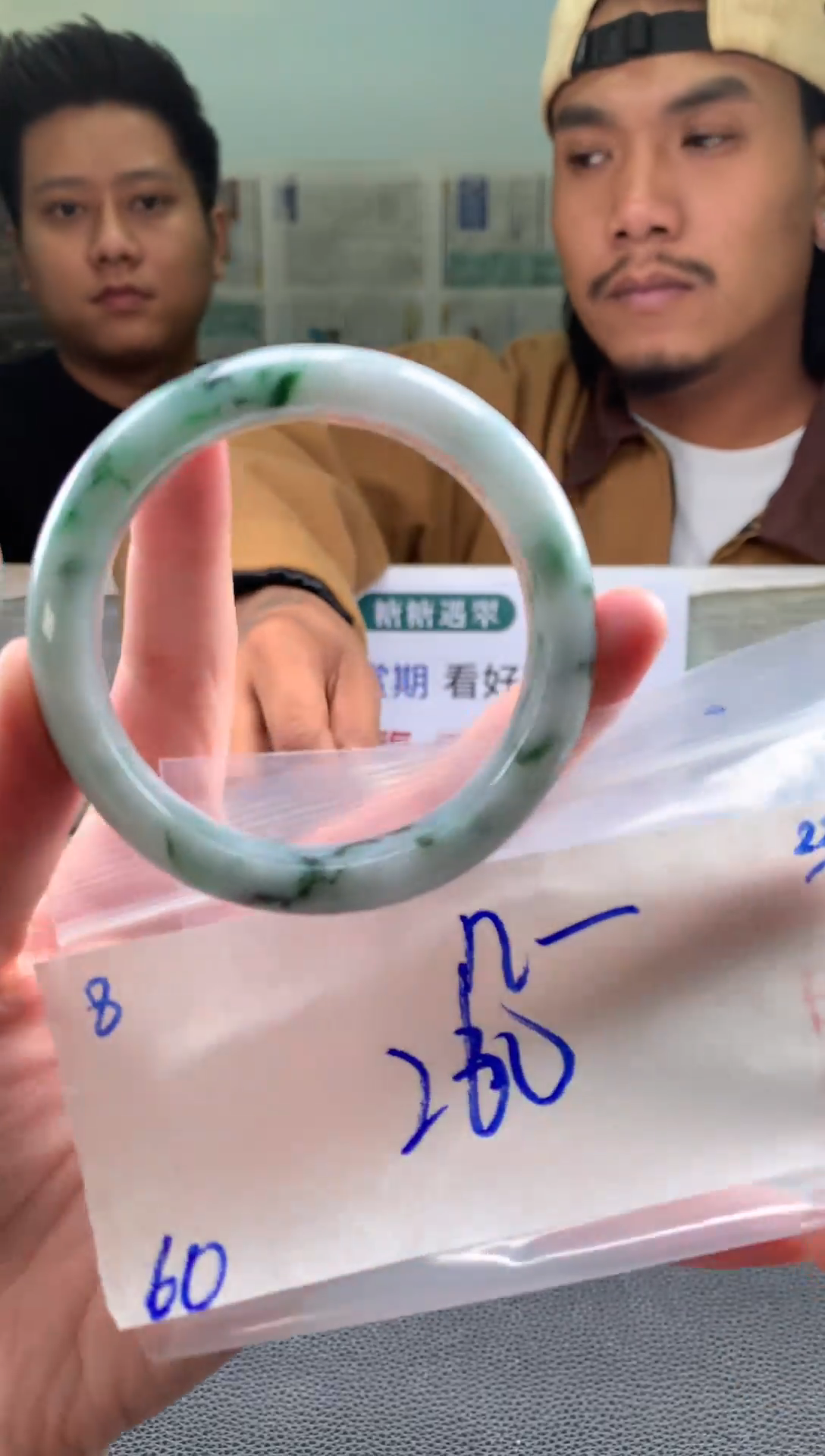 未镶嵌手镯翡翠几***雨翡翠手镯 下单联系小耳机#8